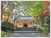 霊宝館【国登録文化財】 霊宝館【国登録文化財】