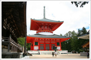 根本大塔 根本大塔