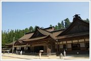 金剛峯寺 金剛峯寺