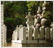 熊谷蓮生房墓所 熊谷蓮生房墓所